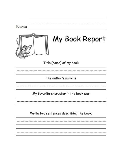 second grade book report template free